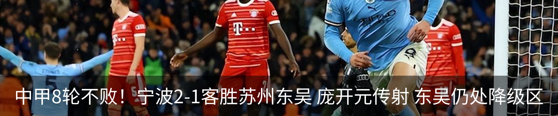 资讯动态