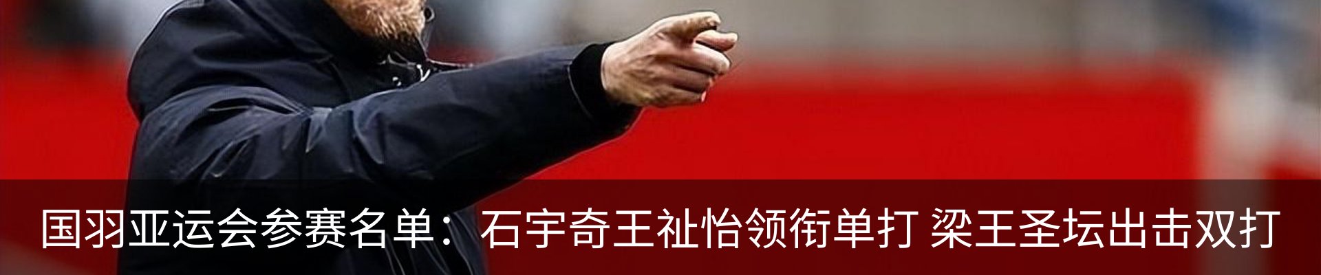 资讯动态
