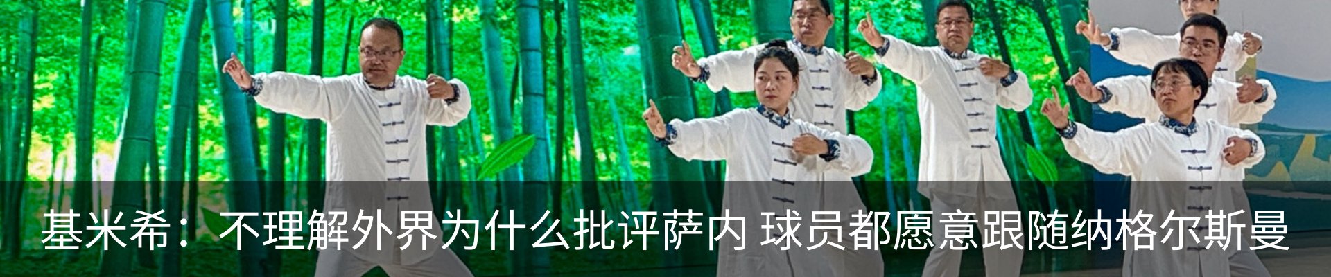 资讯动态