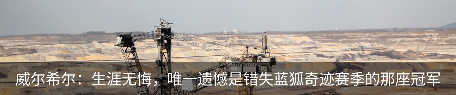 资讯动态