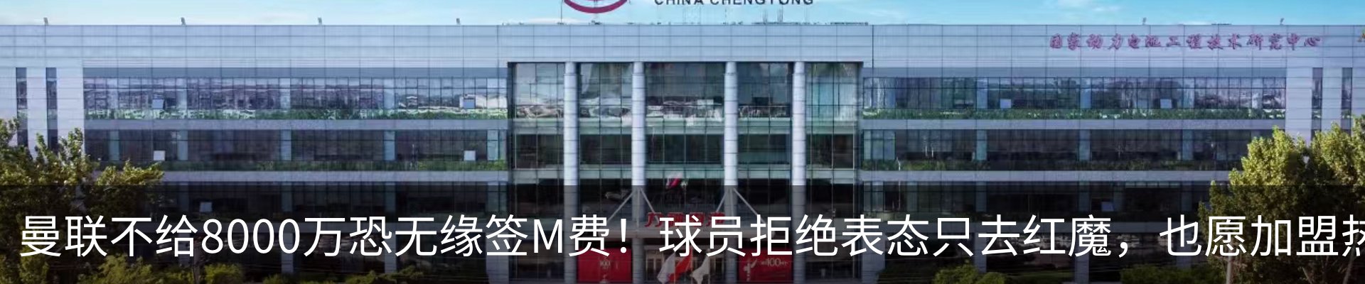 资讯动态