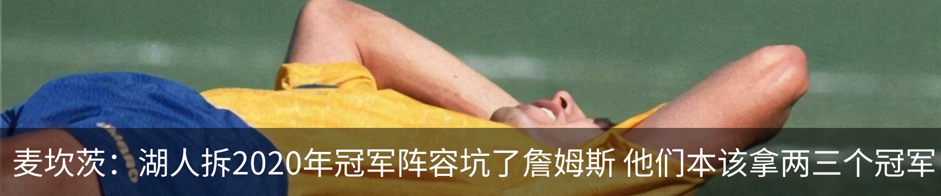 资讯动态
