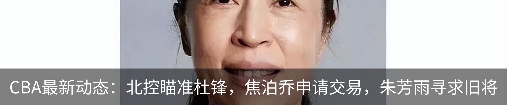资讯动态